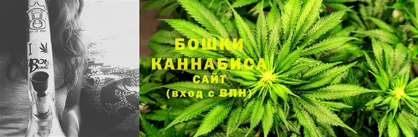 экстази Вязьма